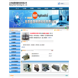 北京益晟明德科技有限公司