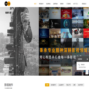 江苏门马文化发展有限公司