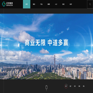 不动产