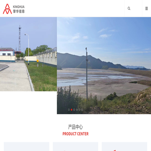 南京擎华信息科技有限公司