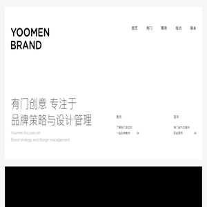 常熟vis设计