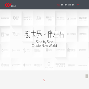 创世伙伴创投