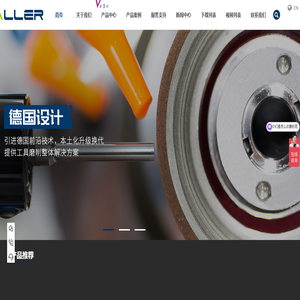 五轴数控刀具磨床厂家