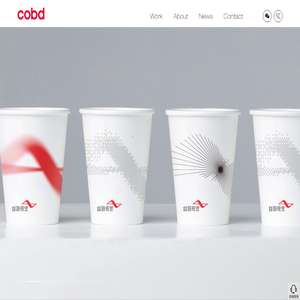 COBD山林意造品牌设计