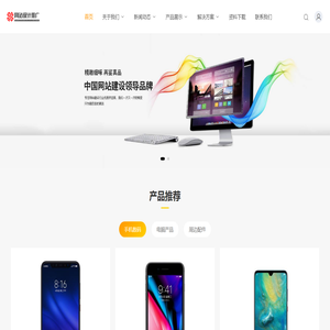 天津卿欣科技有限公司