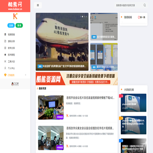 酷熊网