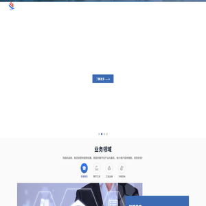 广东炯炷科技有限公司