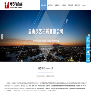 物料搬运机械,化纤机械价格,物料搬运机械生产厂家