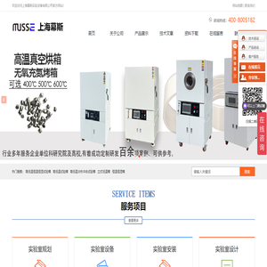 树脂脱泡箱
