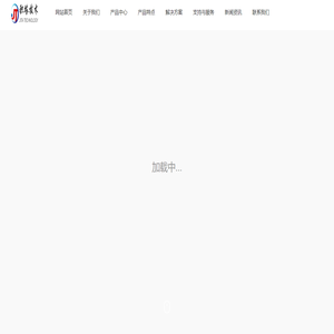 无锡积塔技术有限公司
