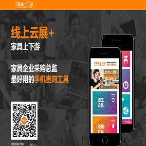 佛山颐创科技有限公司