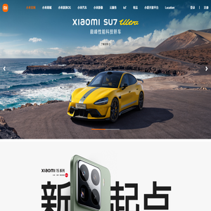 Xiaomi