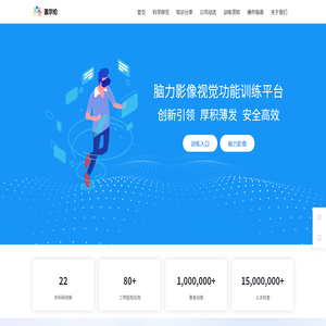 盖尔伦