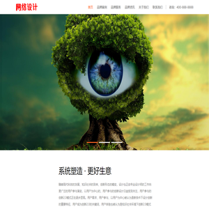 凯里市恒本网络科技有限公司