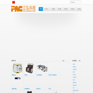 江弘科技