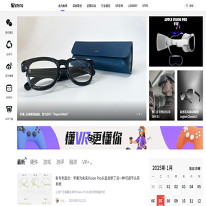87870虚拟现实网