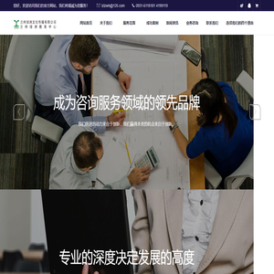兰州绿洲文化网