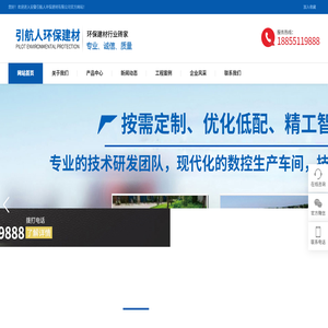 合肥荷兰砖