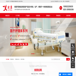 不锈钢药柜