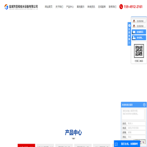地埋式箱泵一体化