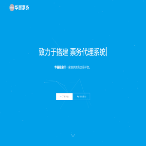 美丽权益club
