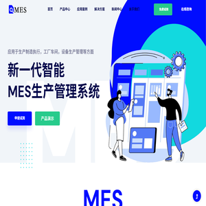 北京金万维科技有限公司