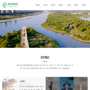 西安雅风钓北花卉市场