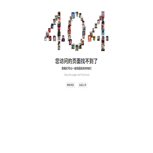 瑞易德新材料股份有限公司