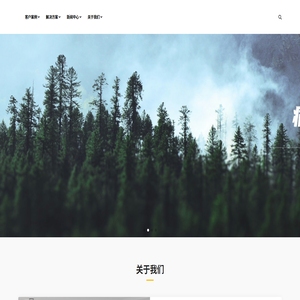 西安雀凌飞信息技术有限公司