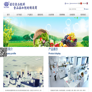 无水醋酸钠,盐城双乙酸钠,盐城乙酸钠,盐城乙酸钾