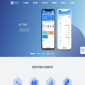 摩太科技