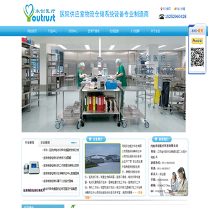 医用绝缘检测仪