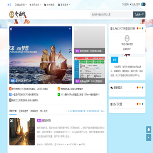 IG资源网