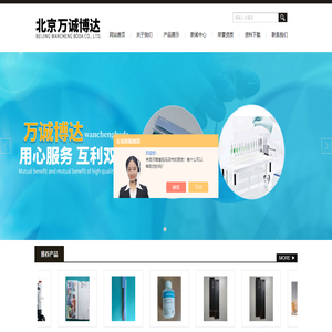 单道数字可调移液器