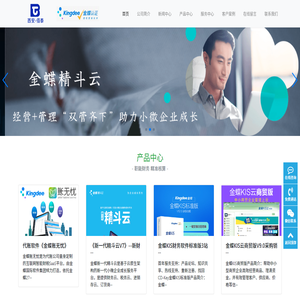 西安佰泰信息技术有限公司