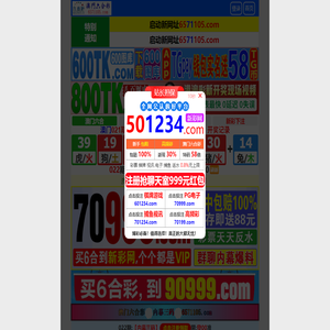 怡诚淋浴房