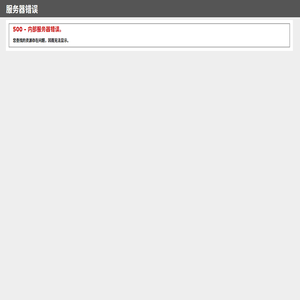 54op游戏