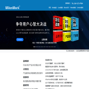 昆山品牌设计公司