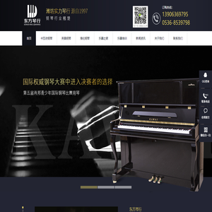 yunkai云开网页入口·官方网站