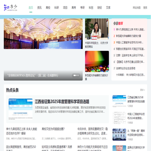 知多少教育网