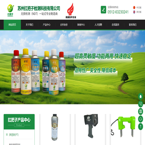 爱克发胶片