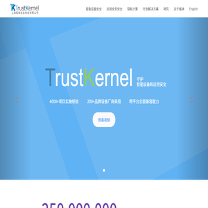 上海瓶钵信息科技有限公司