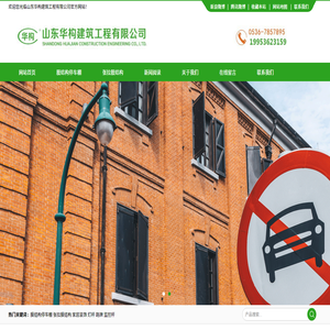 曼擎外卖卡