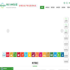 聚优合标