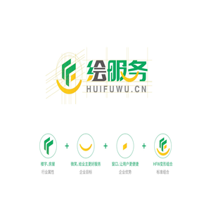 绘服务