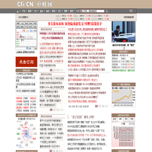 中财网