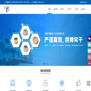 TO管帽