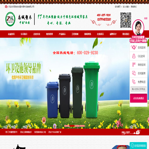 西安公园椅哪家好