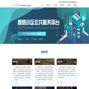 酷璞睿信息技术有限责任公司