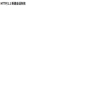佛山台球桌